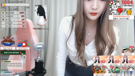 AfreecaTV主播宋琪BJ솜찌2020年4月23日直播视频舞蹈剪辑21433220